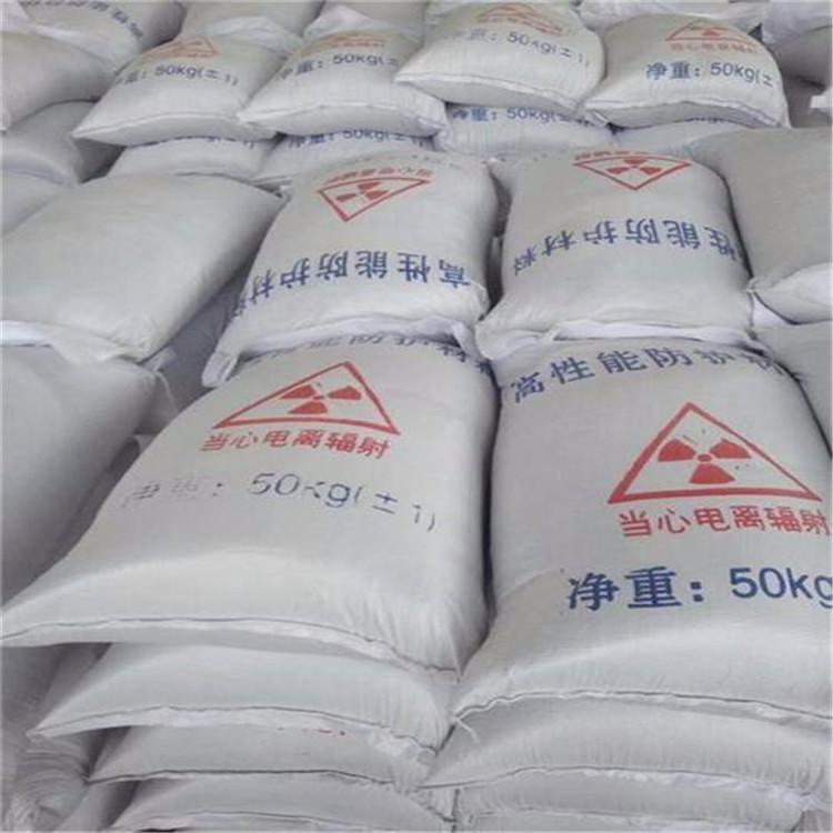 岳阳硫酸钡砂生产厂家